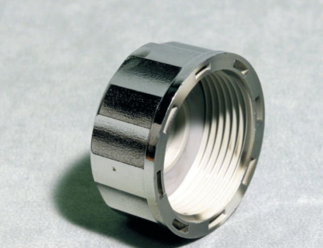 Tank cover - chrome 5/4"